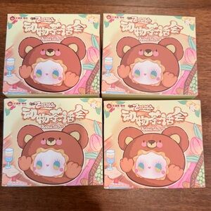 Zemma Animal tea party x4 boxes unopened opened.